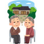 提早退休不是夢 - 擔心退休後就錯過人生美好時間